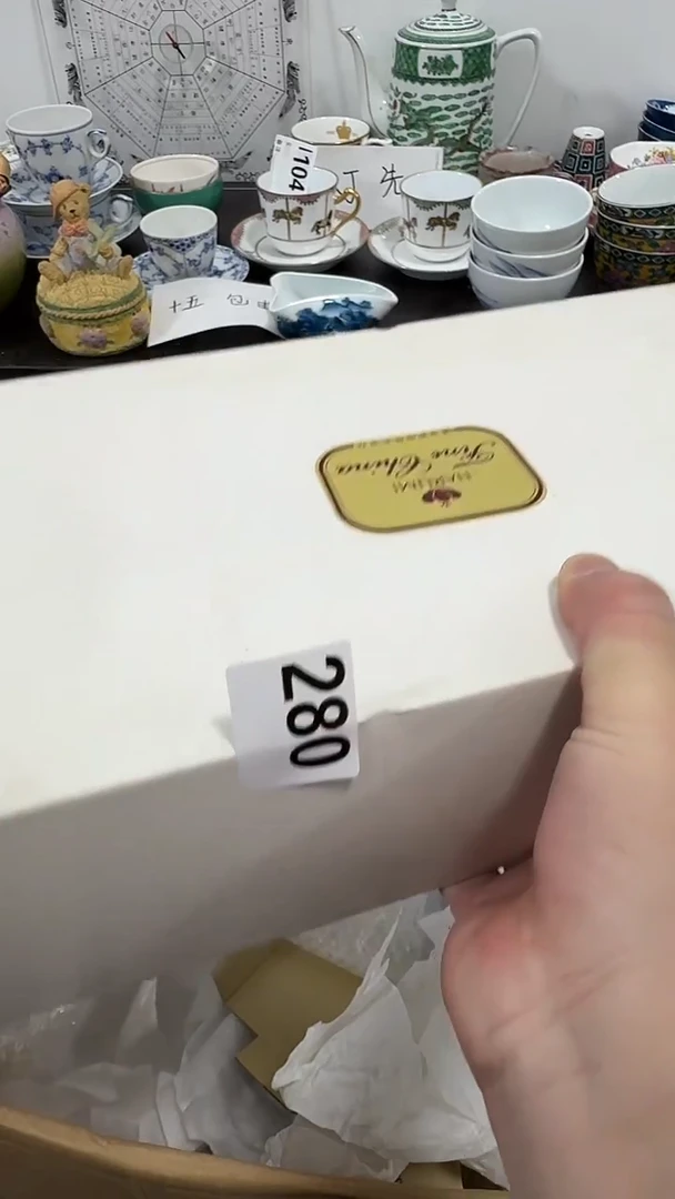 瓷片小*狸啊啊啊啊啊啊