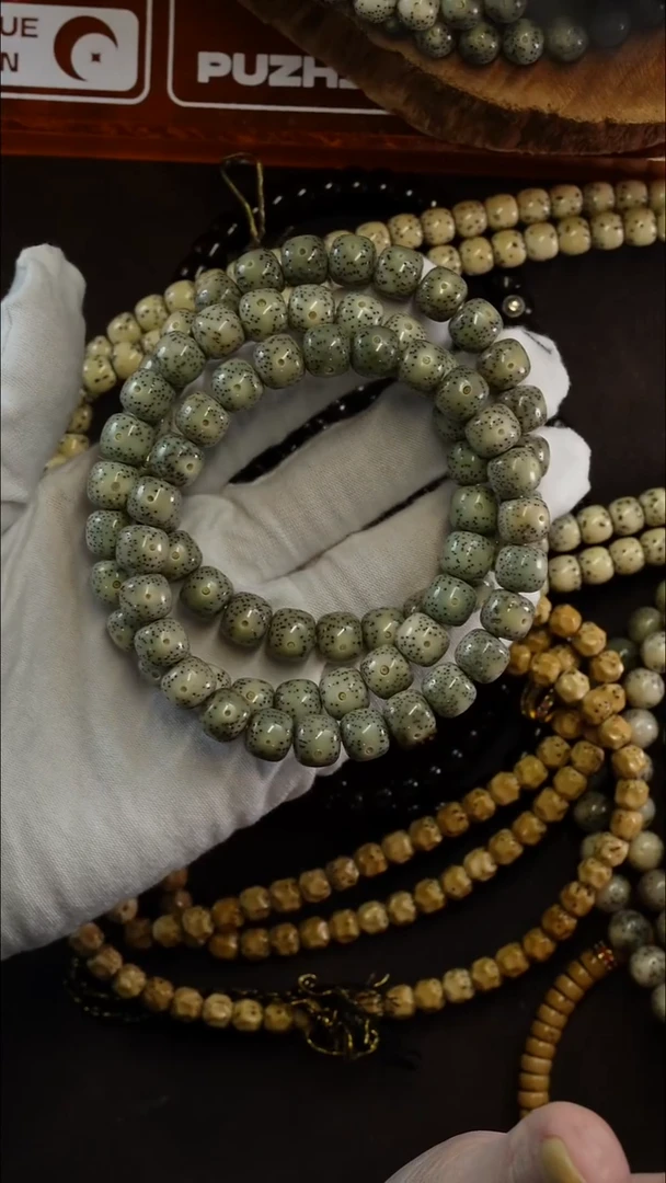 手串星月菩提4546456