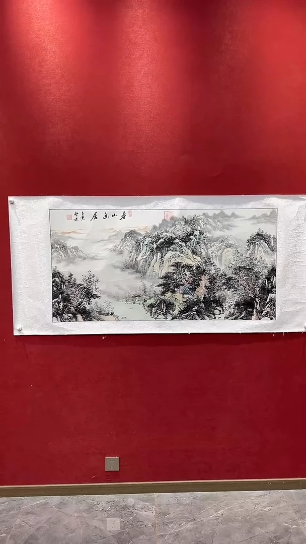 国画老师创作作品  6
