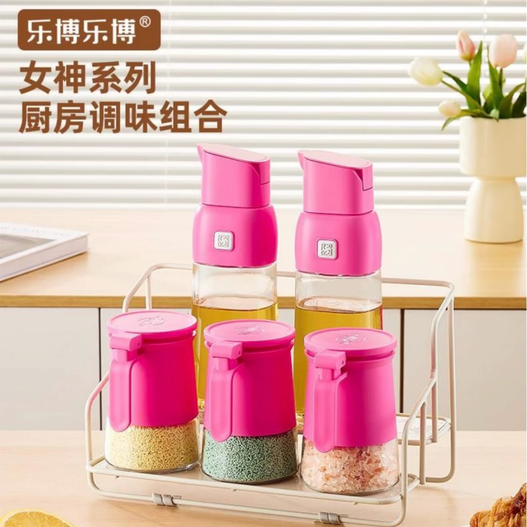 乐博乐博油壶家用高档2025年最新款厨房大容量酱油醋新一代油壶