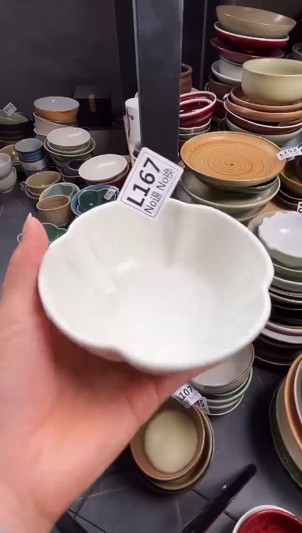 瓷片J****?L167茶青花朵碗福利