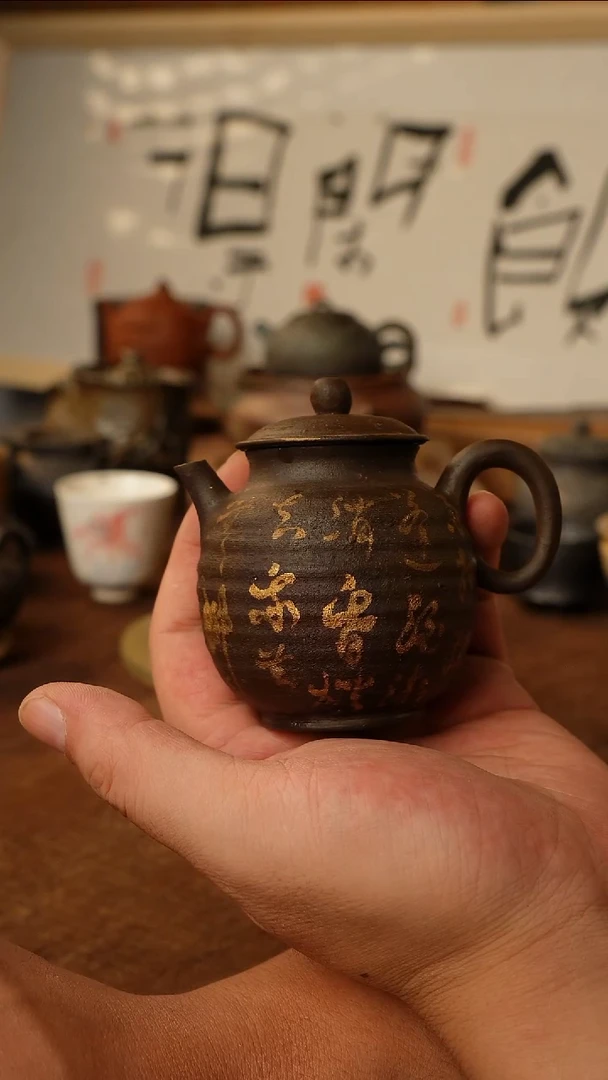 凡尘老师描金系列
