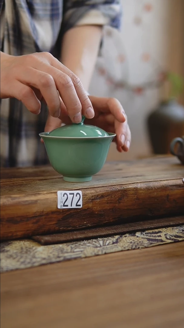 最茶事 清福利   盖碗