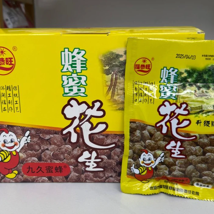 f福恭旺裹面香酥脆皮蜂蜜花生经典怀旧校园零食