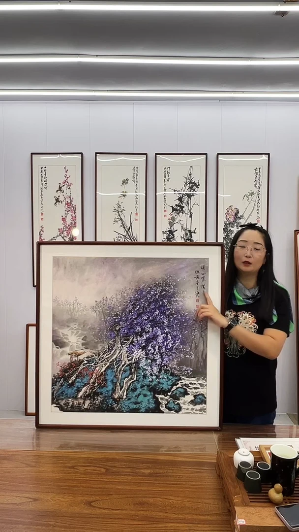 国画董海军 80*80 紫色系 山水