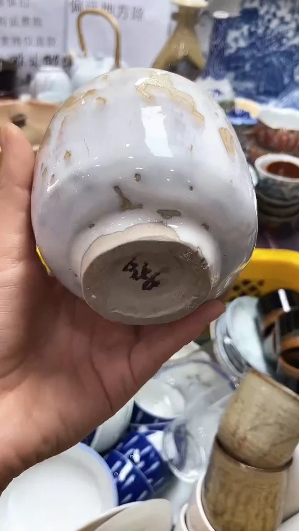 【闪购商品】1闪购闪购闪购闪购