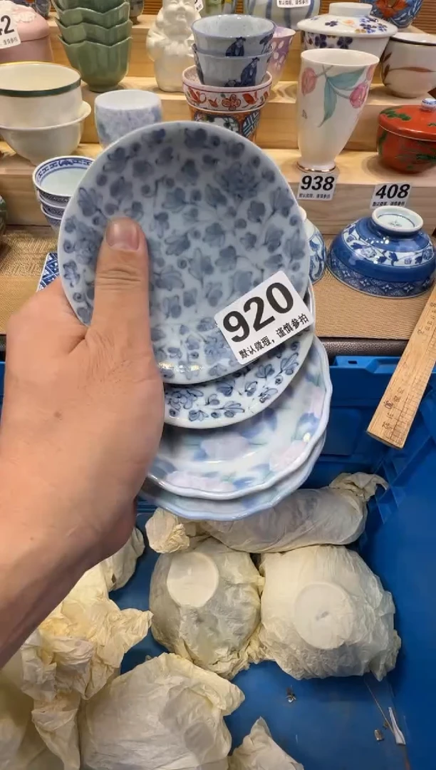 涛****涛瓷器瓷器瓷器瓷器瓷器瓷器