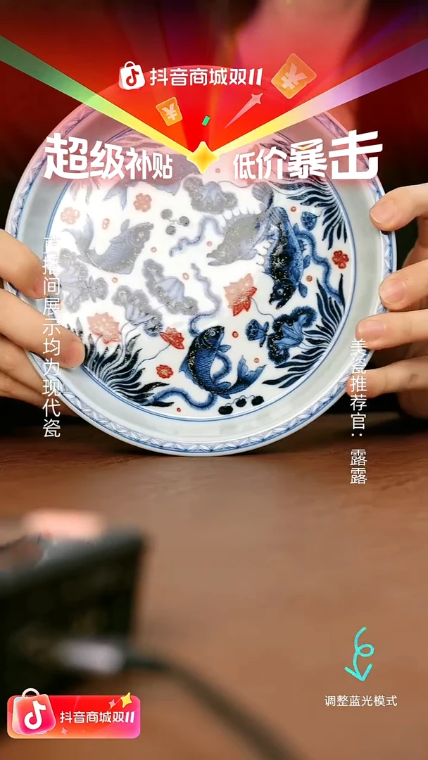 瓷瓷瓷瓷瓷瓷瓷瓷瓷