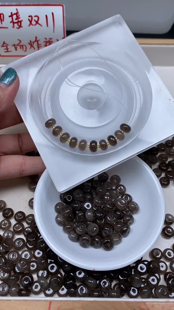 未镶嵌散珠碧玺E591 黑碧玺5*8mm20个6.8元