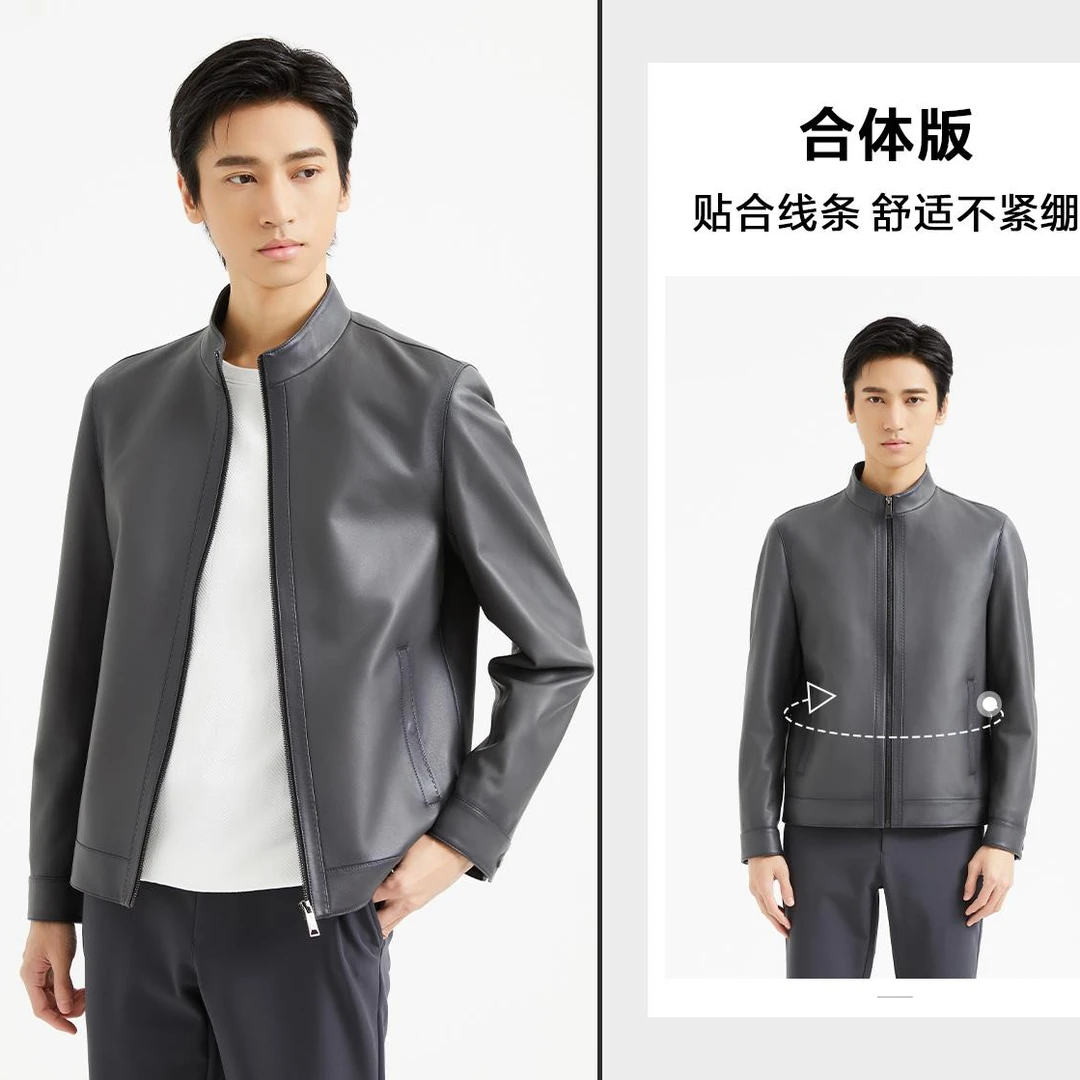 【绵羊皮】利郎时尚男士男外套春秋户外百搭修身立领真皮休闲夹克