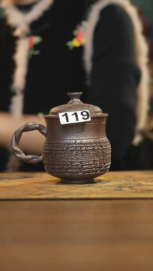 【闪购商品】其他陶瓷茶器盖杯119微瑕