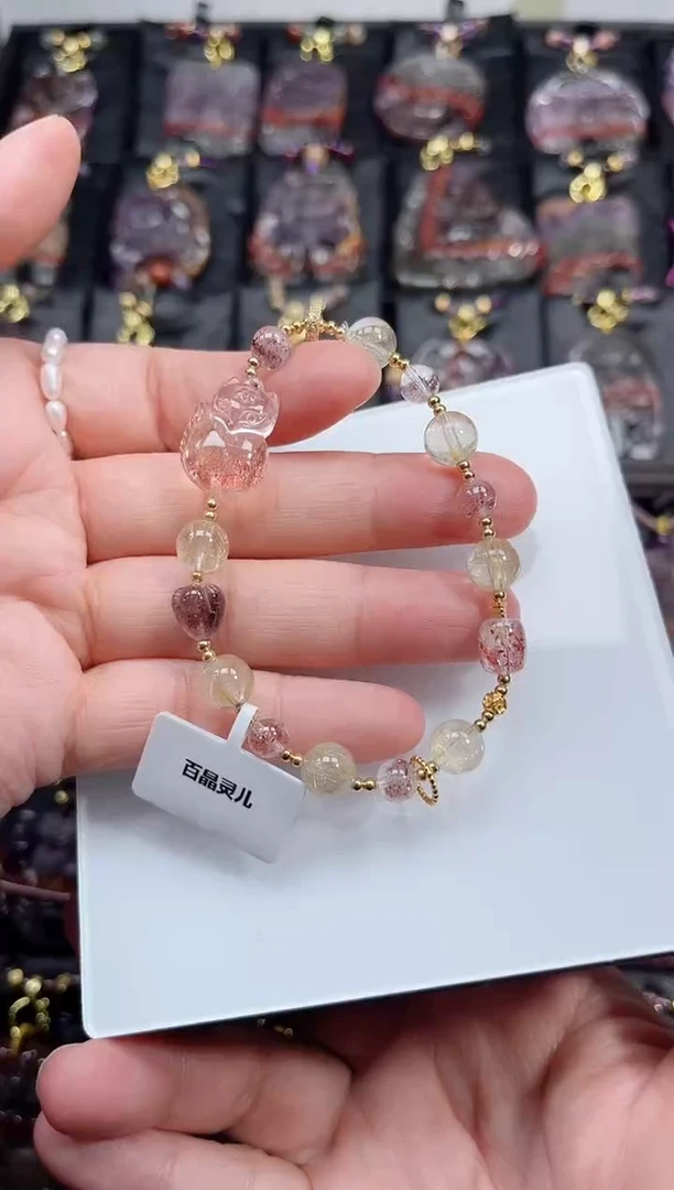 颈饰未镶嵌水晶【百晶灵儿】定制款