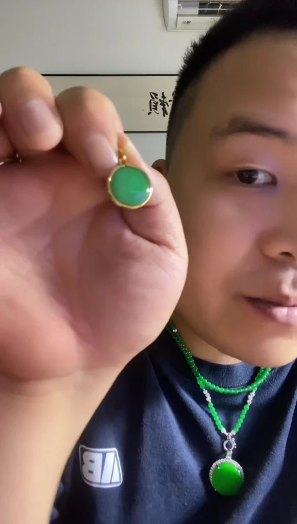 北树珠宝甄选218无事牌