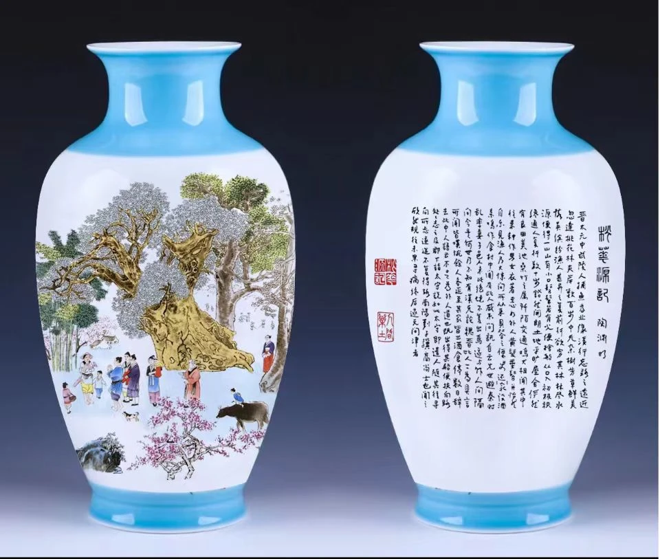 【ZN专属】桃花源记赏瓶摆件7