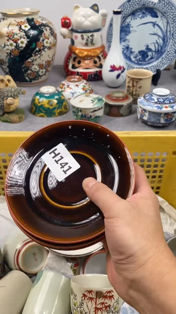 【闪购商品】瓷片141瓷器瓷片茶周边