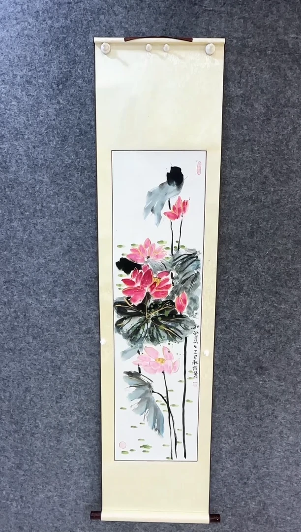 书法国画《和和美美》