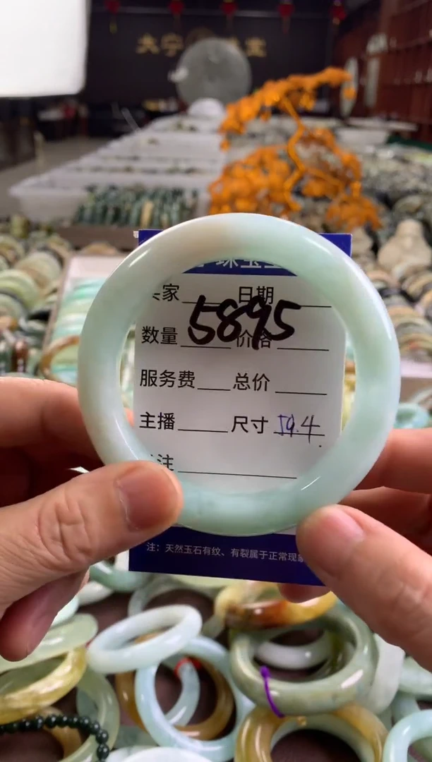 蛇纹石玉未镶嵌手镯5895