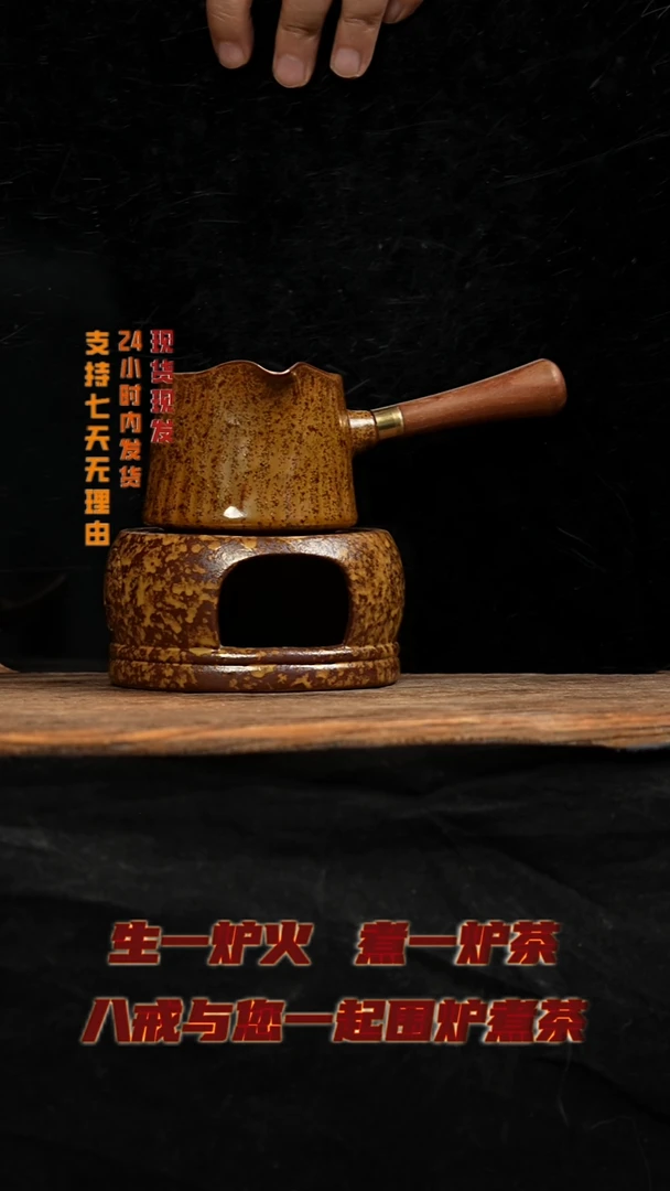 茶壶紫砂八戒茶器
