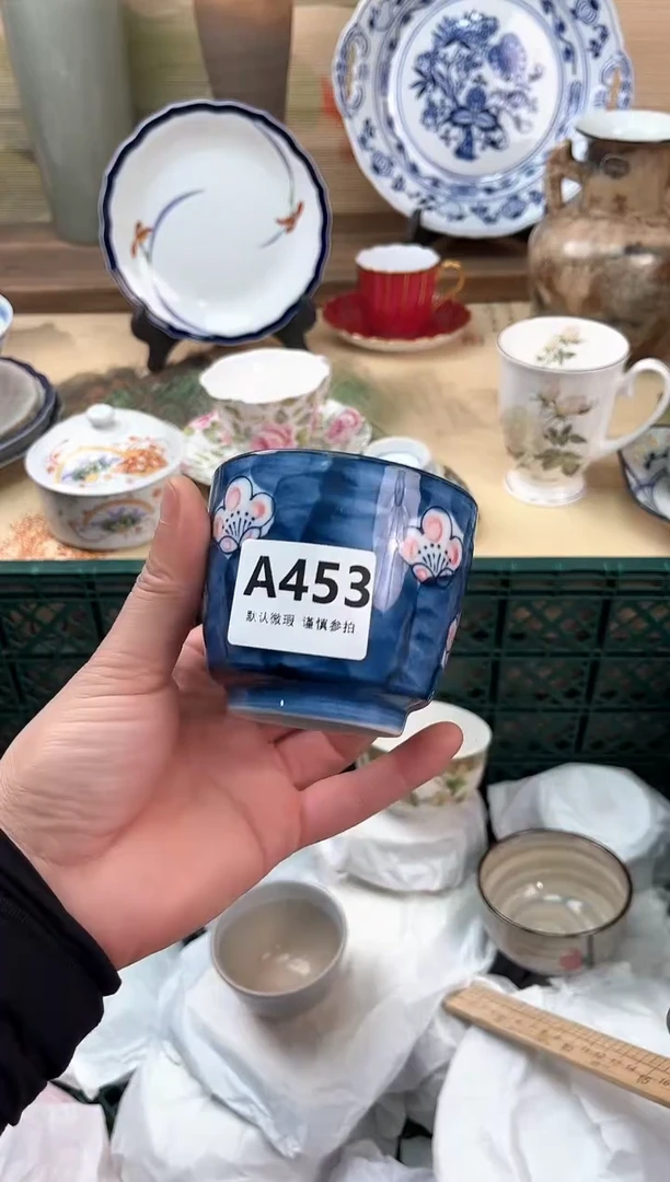 瓷片语*453