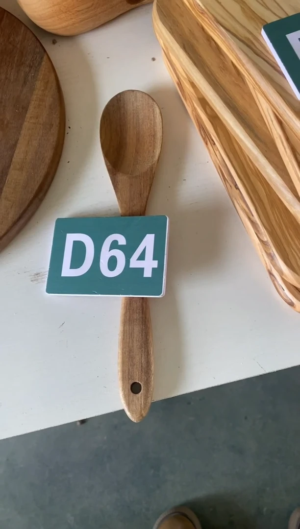 【闪购商品】2025/3/8  D64