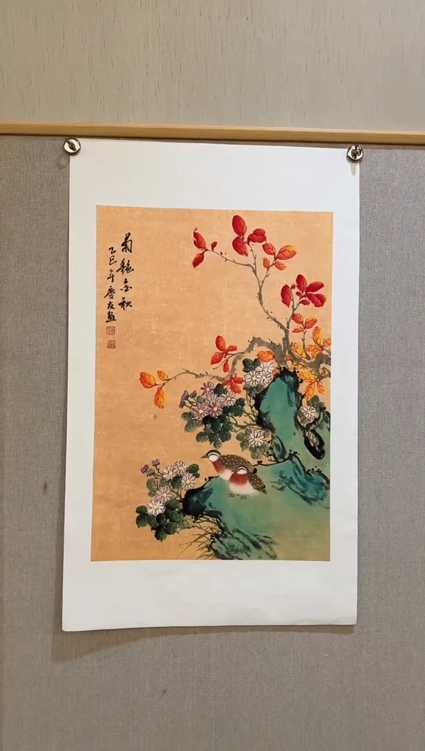 国画7李庆友大易美术馆本人作品