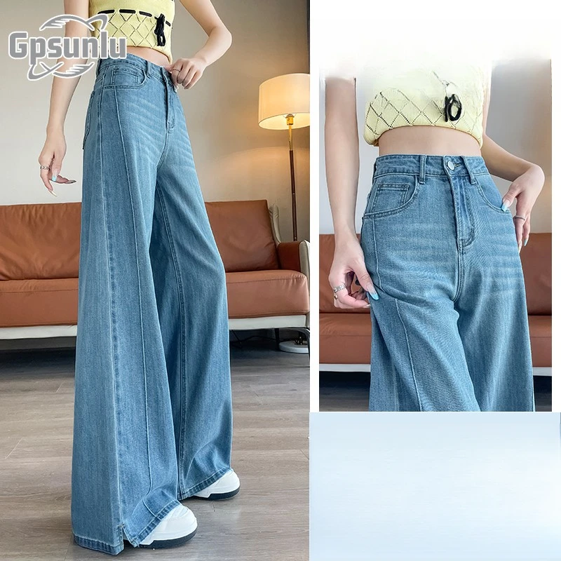gpsunlu阔腿裤女夏季薄款梨型遮肉慵懒休闲垂女士高腰显瘦喇花苞