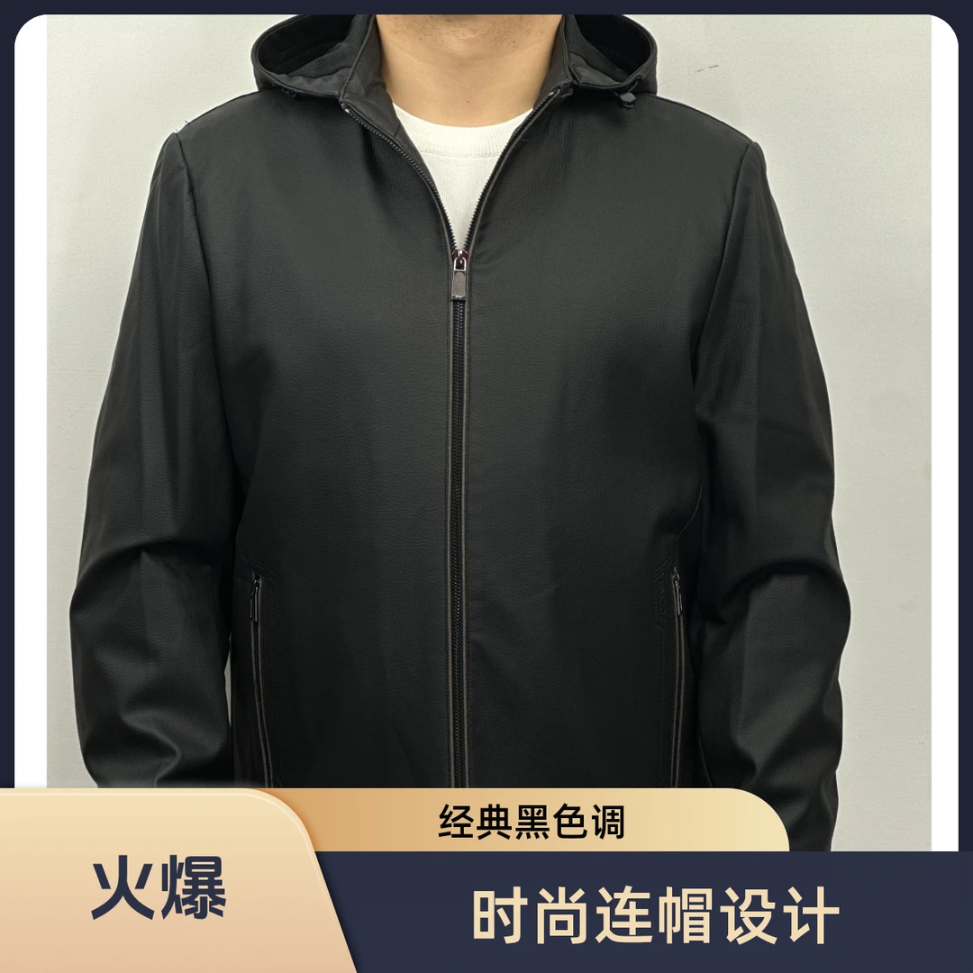 乌鲁木齐【AMRUL】HURUM连帽子外套新疆包邮（10199）