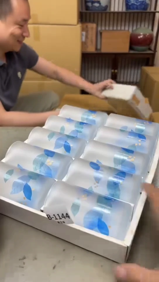 瓷片1144聚宝缘海淘精选