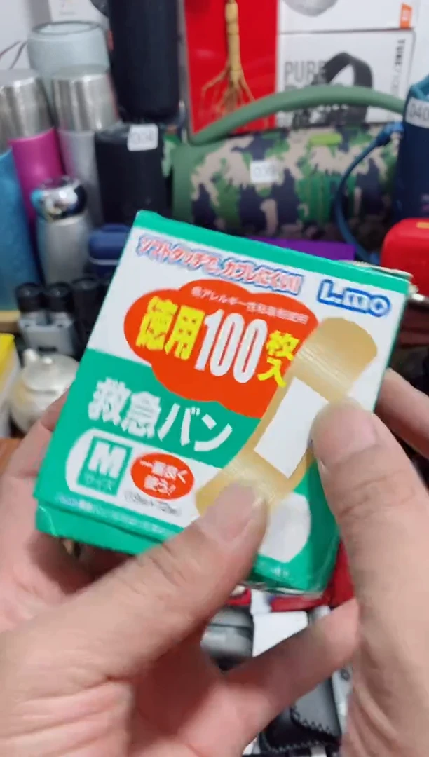 无瓷片闪购商品如图所示