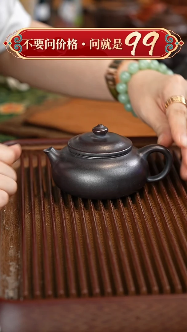 茶壶紫砂宜兴紫砂