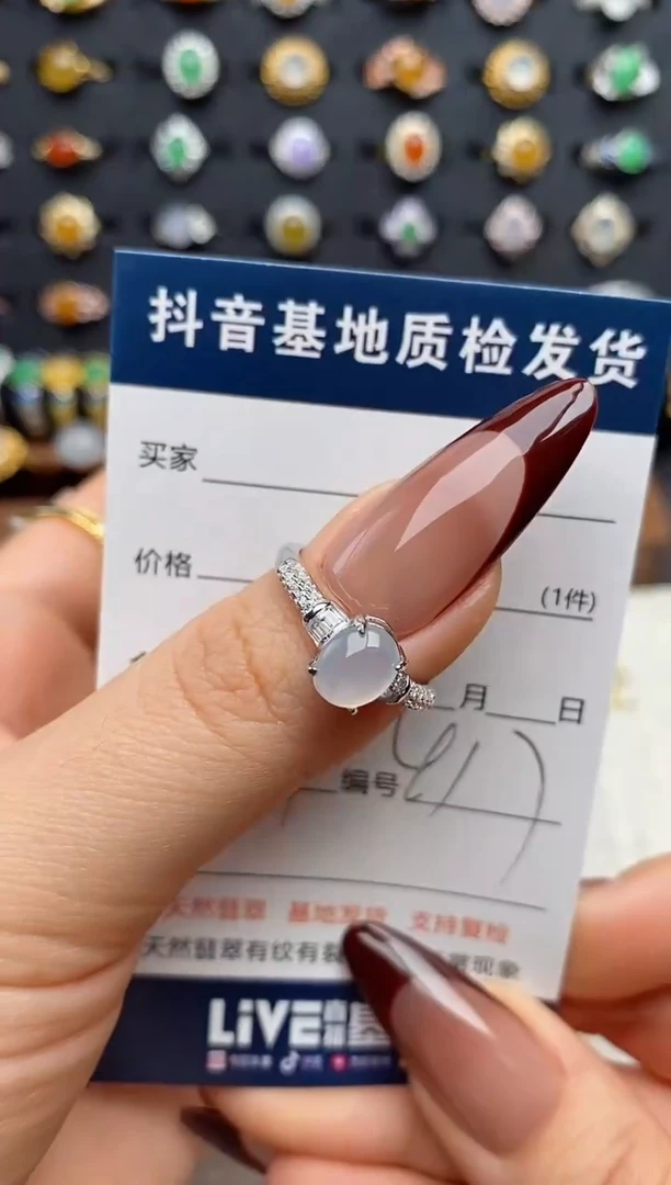 银S925镶嵌戒指翡翠焱**了.