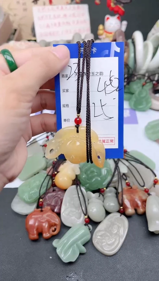 未镶嵌手镯石英质玉452