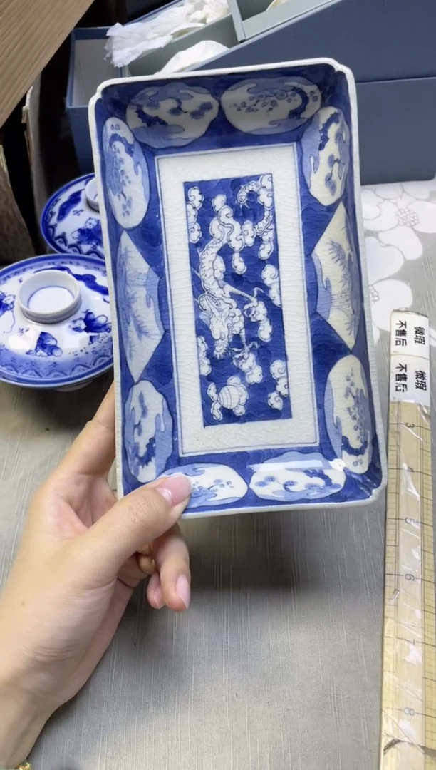 【闪购商品】/878精美瓷器感谢选购
