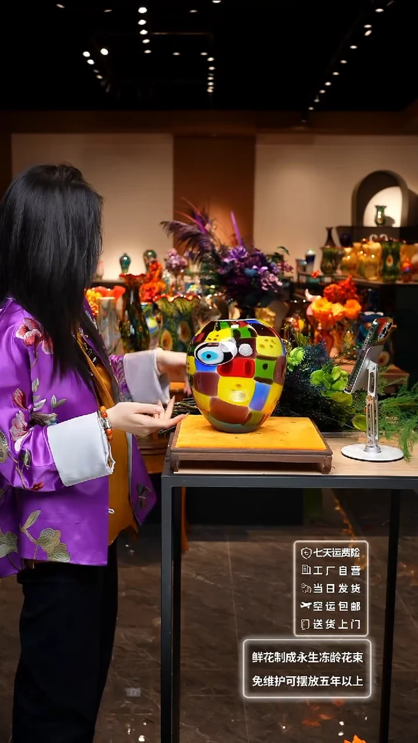 【闪购商品】琉璃非遗原创手作艺术摆件花瓶