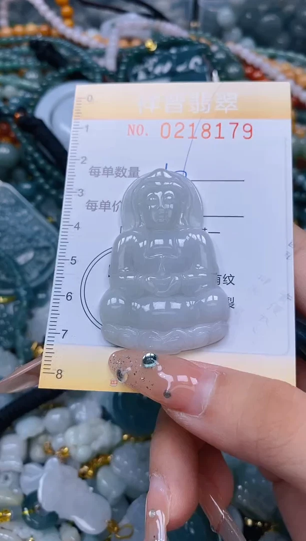 翡翠未镶嵌颈饰闪购0218179