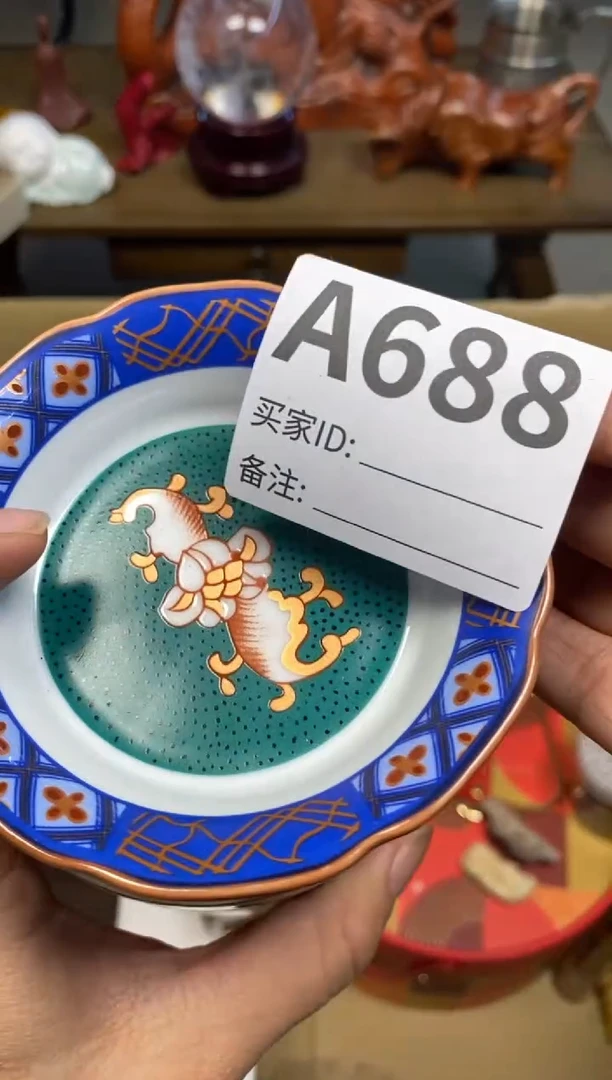 【闪购商品】瓷器瓷器瓷器瓷器