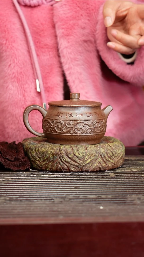 宜兴原矿紫砂壶茶壶宜兴原矿紫砂壶茶壶180C
