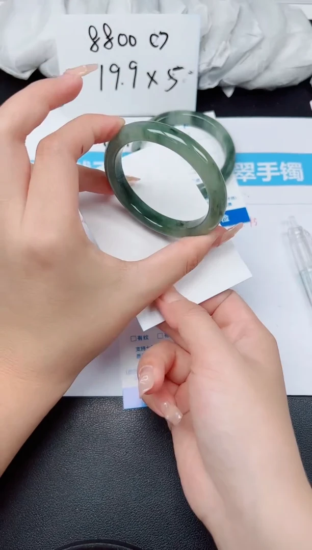 【闪购商品】石英质玉手镯未镶嵌G112-52.7