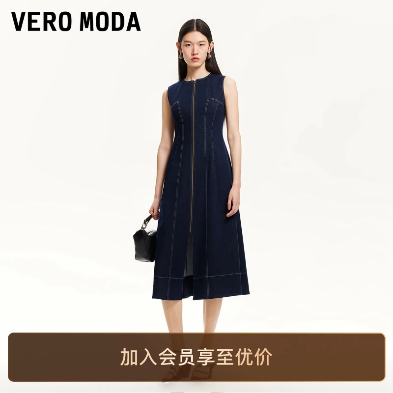 Vero Moda连衣裙2025新款无袖明线拉链门襟连衣裙轻奢松弛感贵气