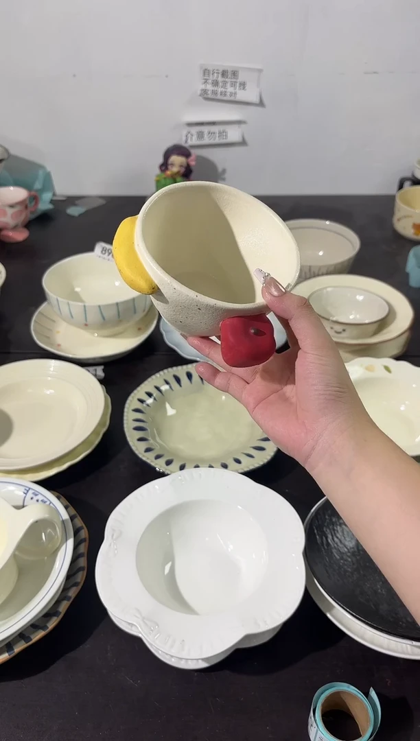 陶直播正品4.5米饭碗*1