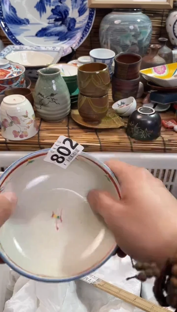 老*溪全场满28包邮，陶瓷茶具瓷器