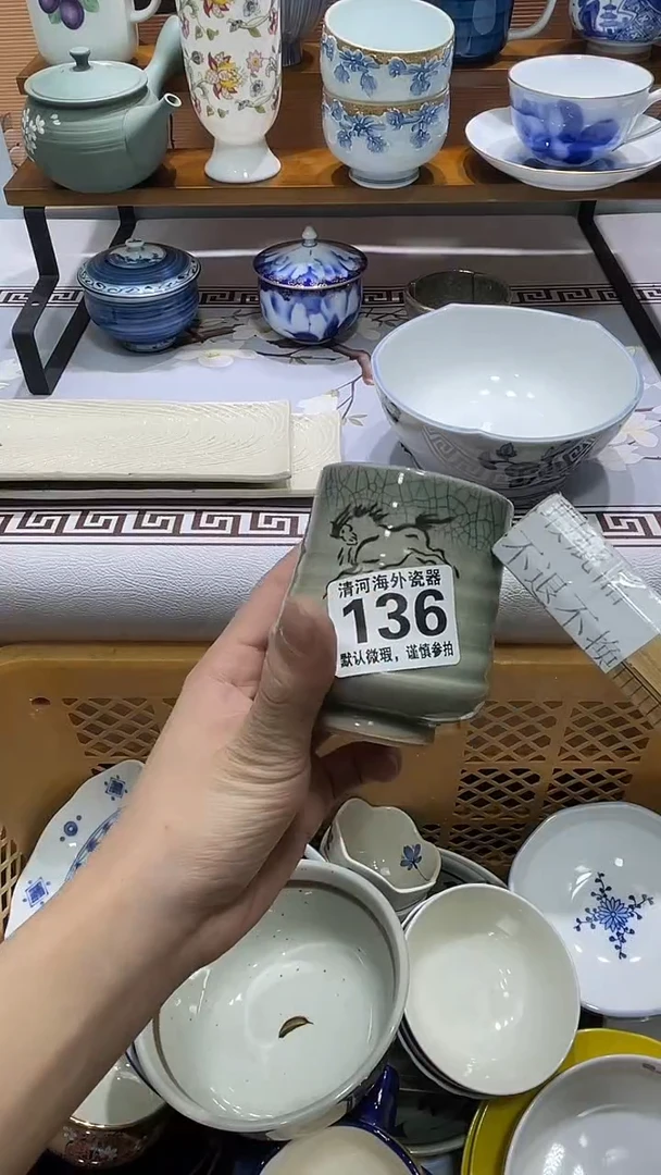 摆件旧**猫瓷片瓷片瓷片