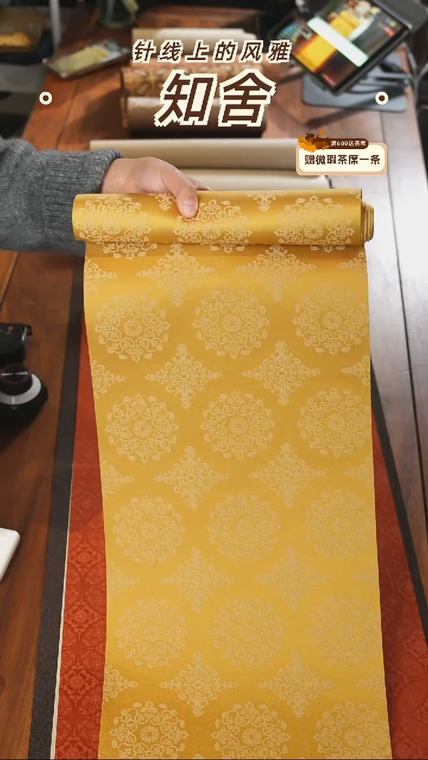 27-200············