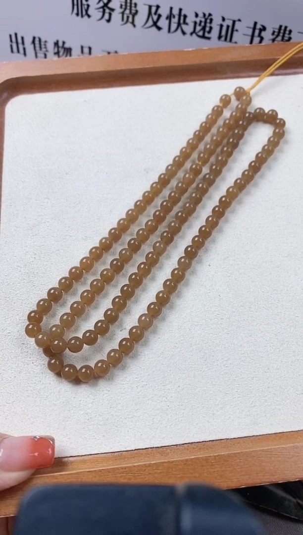 颈饰未镶嵌和田玉项链