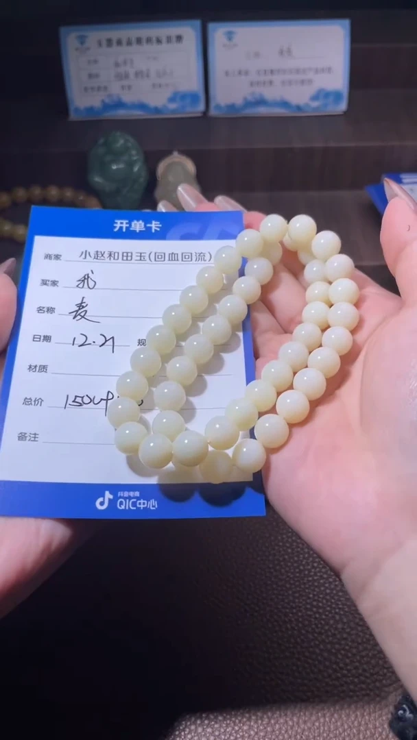 未镶嵌和田玉挂件我****立y116