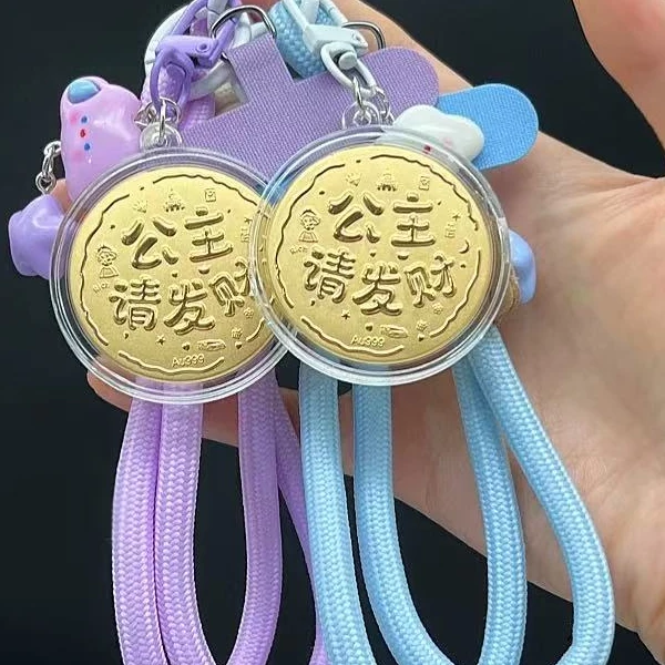 手机挂件公主请发财钥匙扣999卡通防摔可爱防丢挂饰包包挂饰礼物