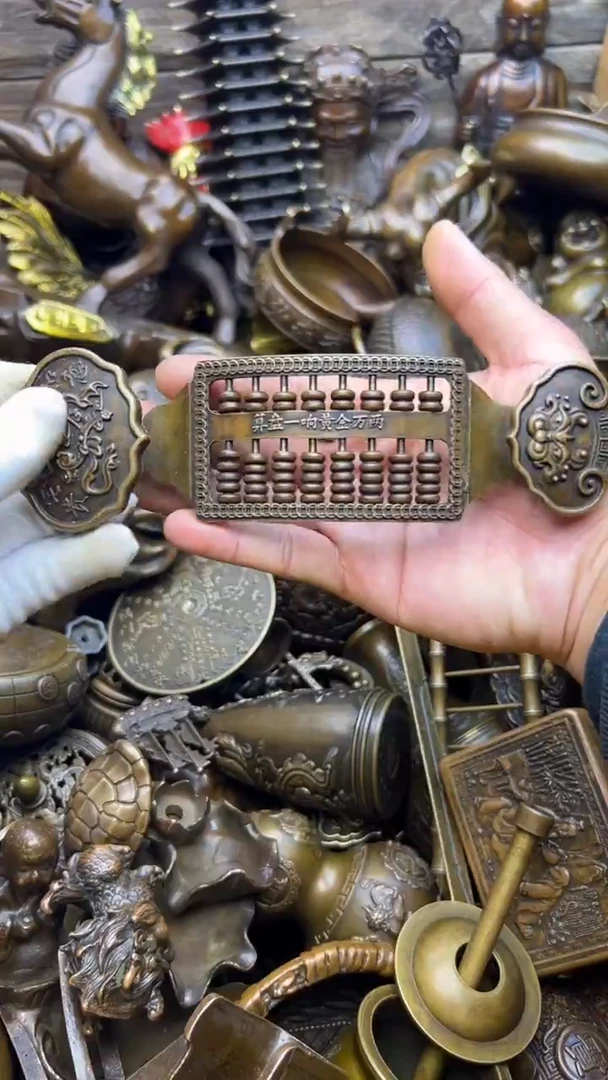 精美铜器，点击下单