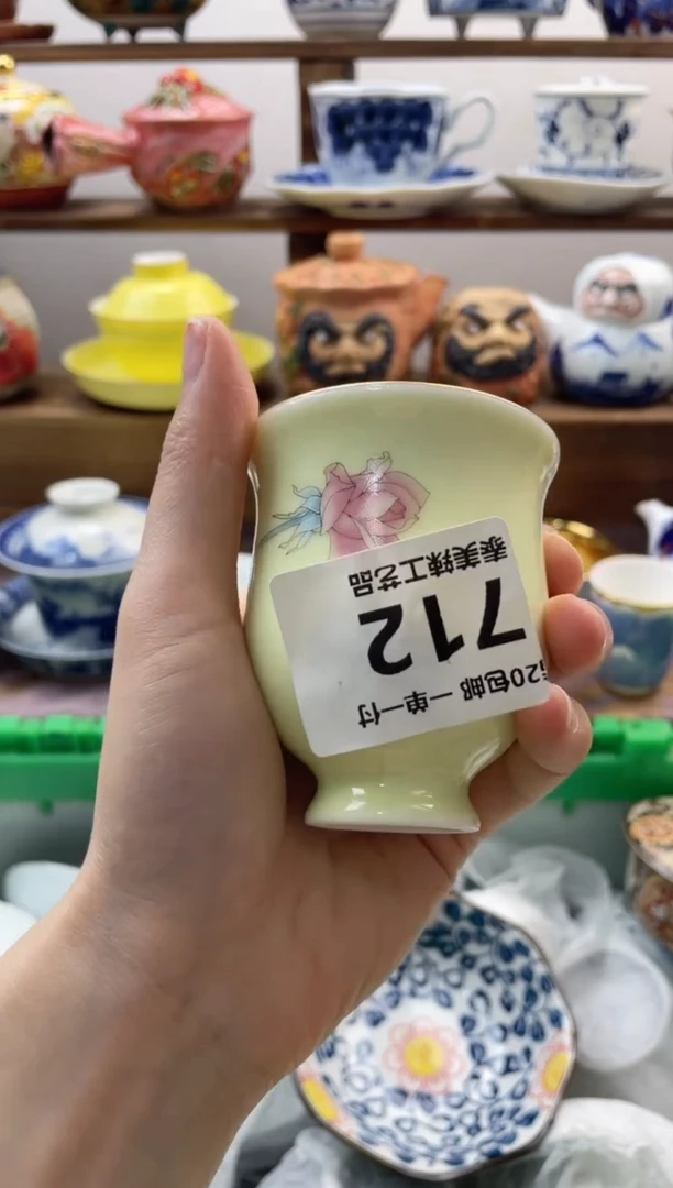 瓷片倚**涛20包邮 新疆西藏200包邮