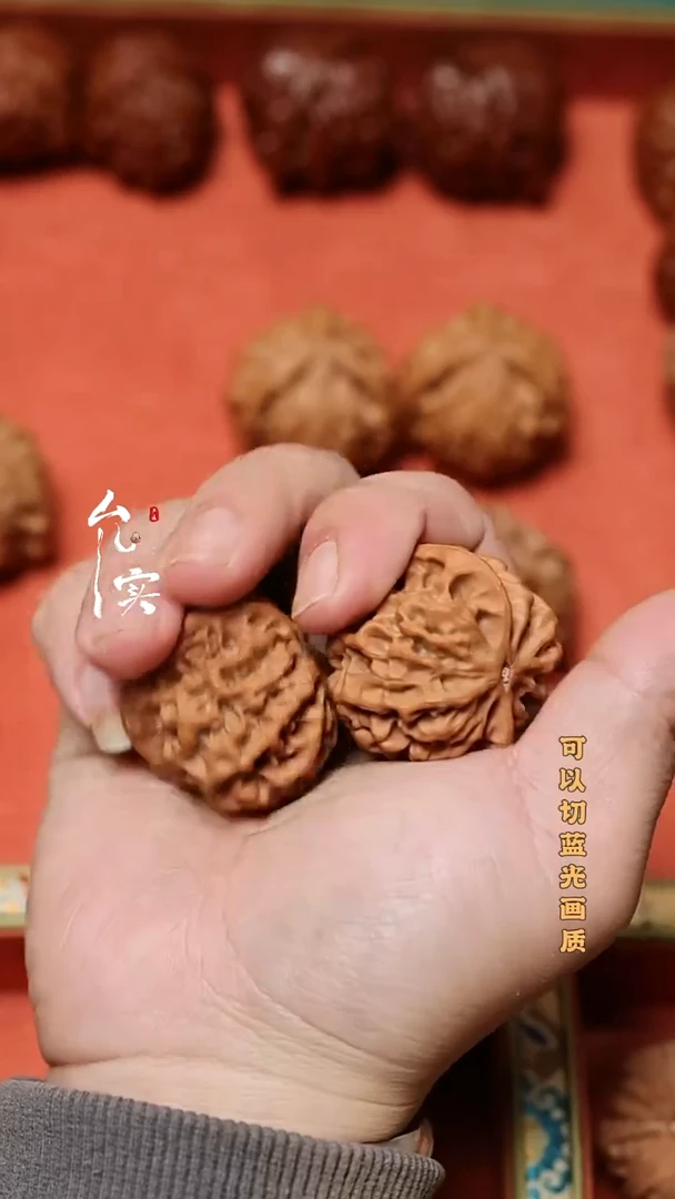 把件文玩核桃文玩核桃秦闷