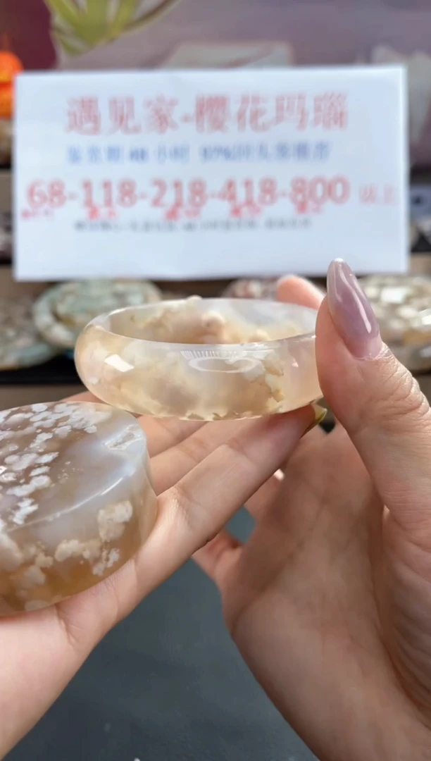 未镶嵌手镯石英质玉55